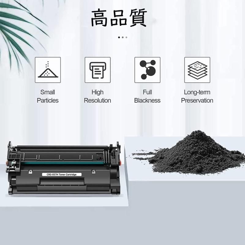 対応機種 LBP224
