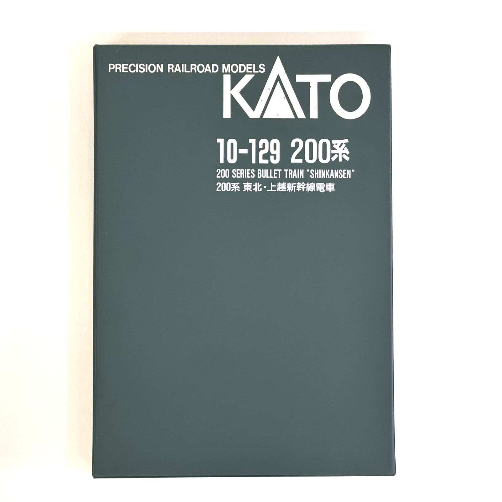 KATO 10-129 東北上越新幹線電車 6両基本セット 200系 東北・上越新幹線 (基本・6両セット) (鉄道模型) - ホビー