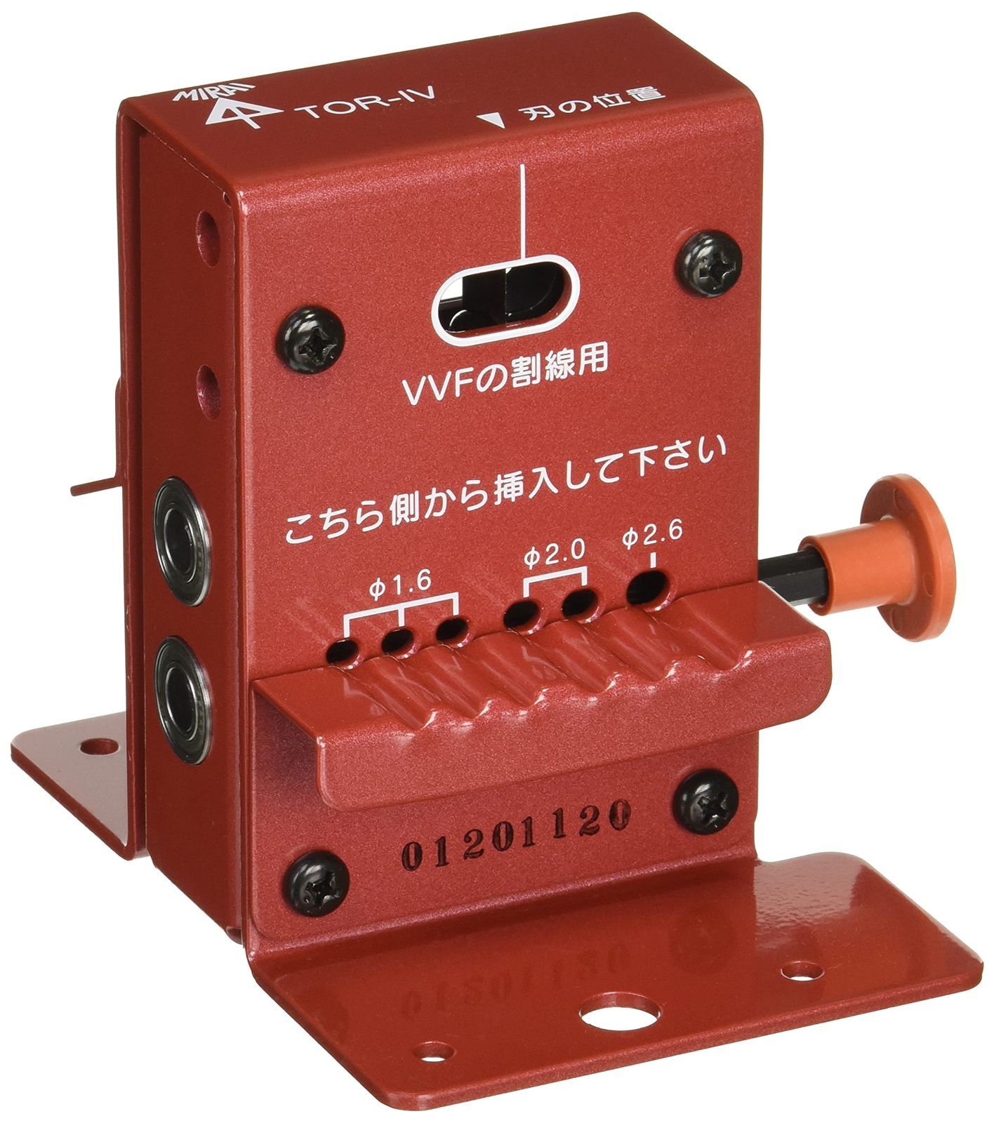 未来工業 トリッパー R IV IV線の皮むき器 TOR-IV