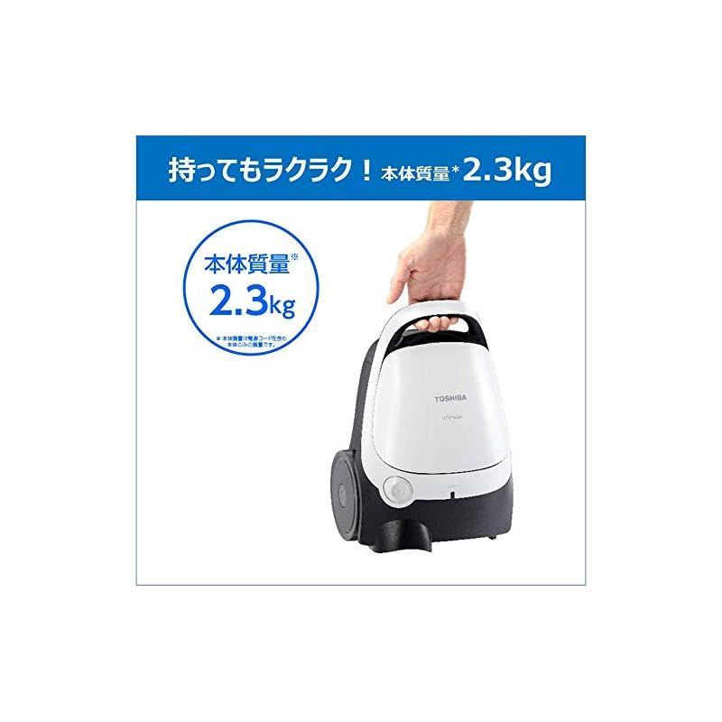 キャニスター型クリーナー