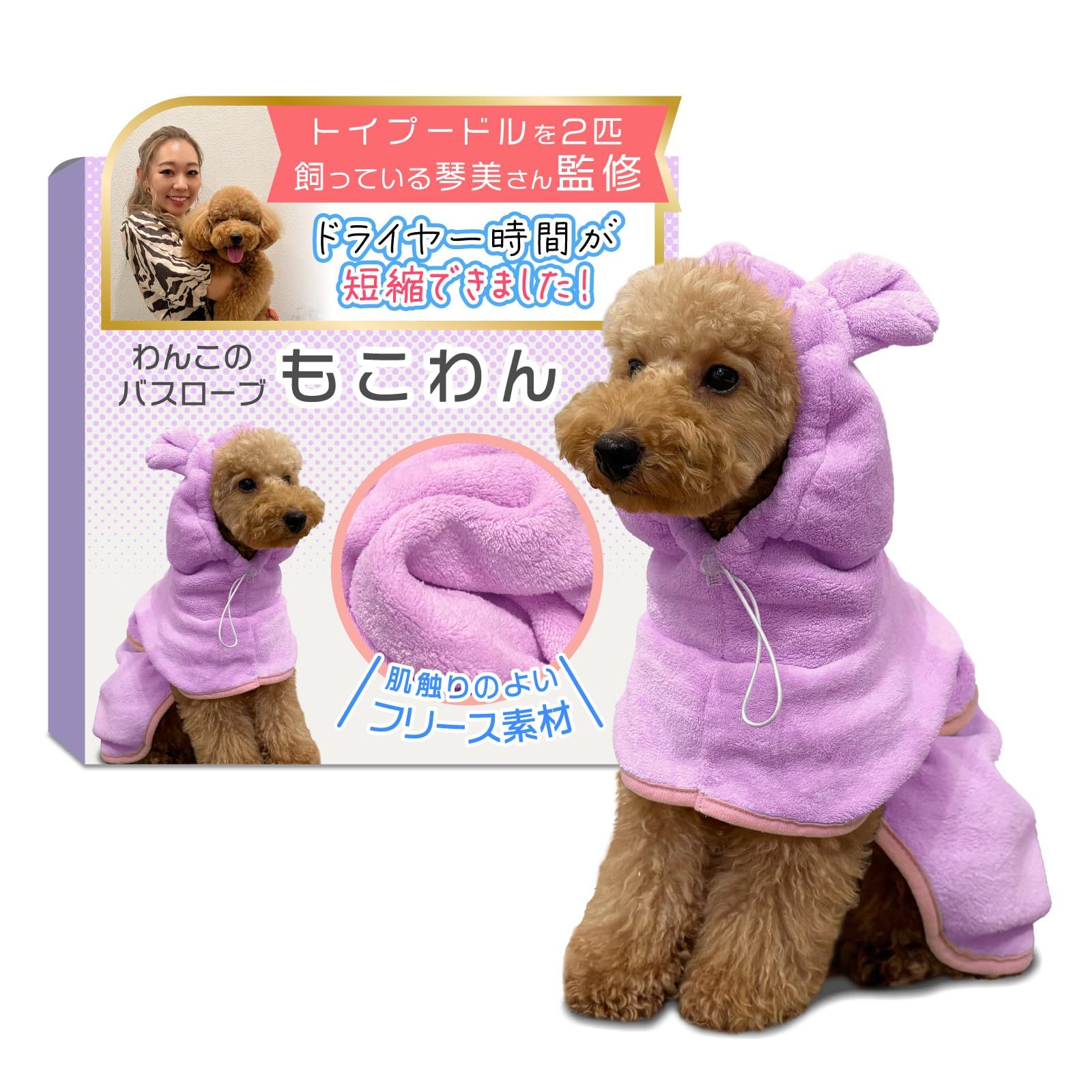 utahinahana様専用miumiu 希少 フード リアルファー マフラー TERA 
