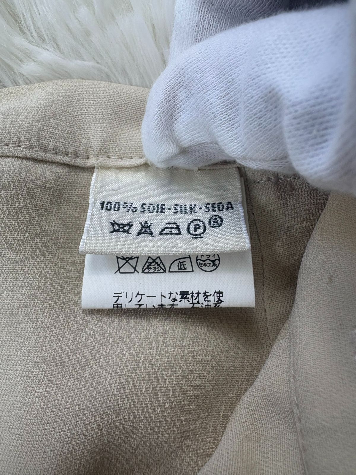 Hermes エルメス