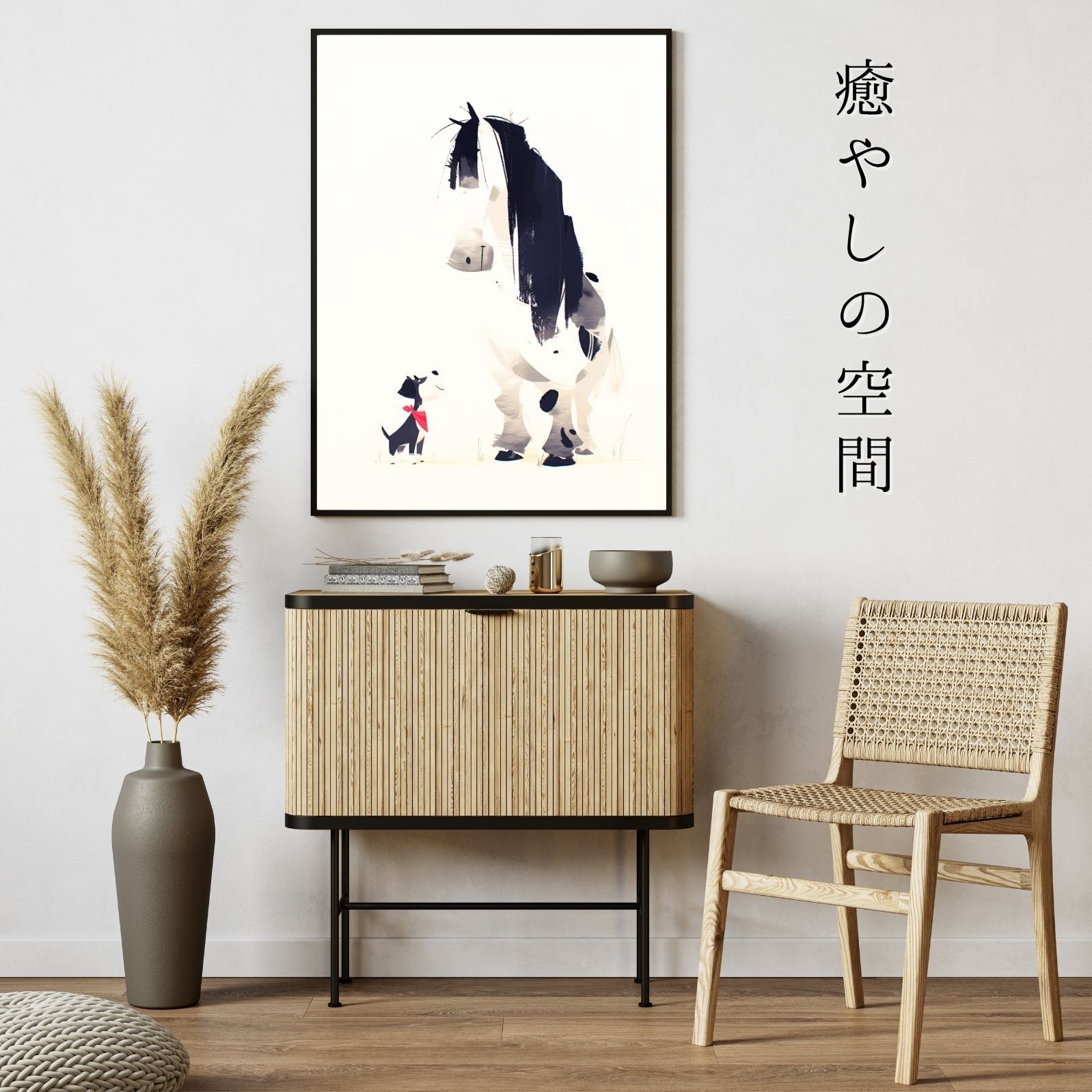 - シュナウザー犬