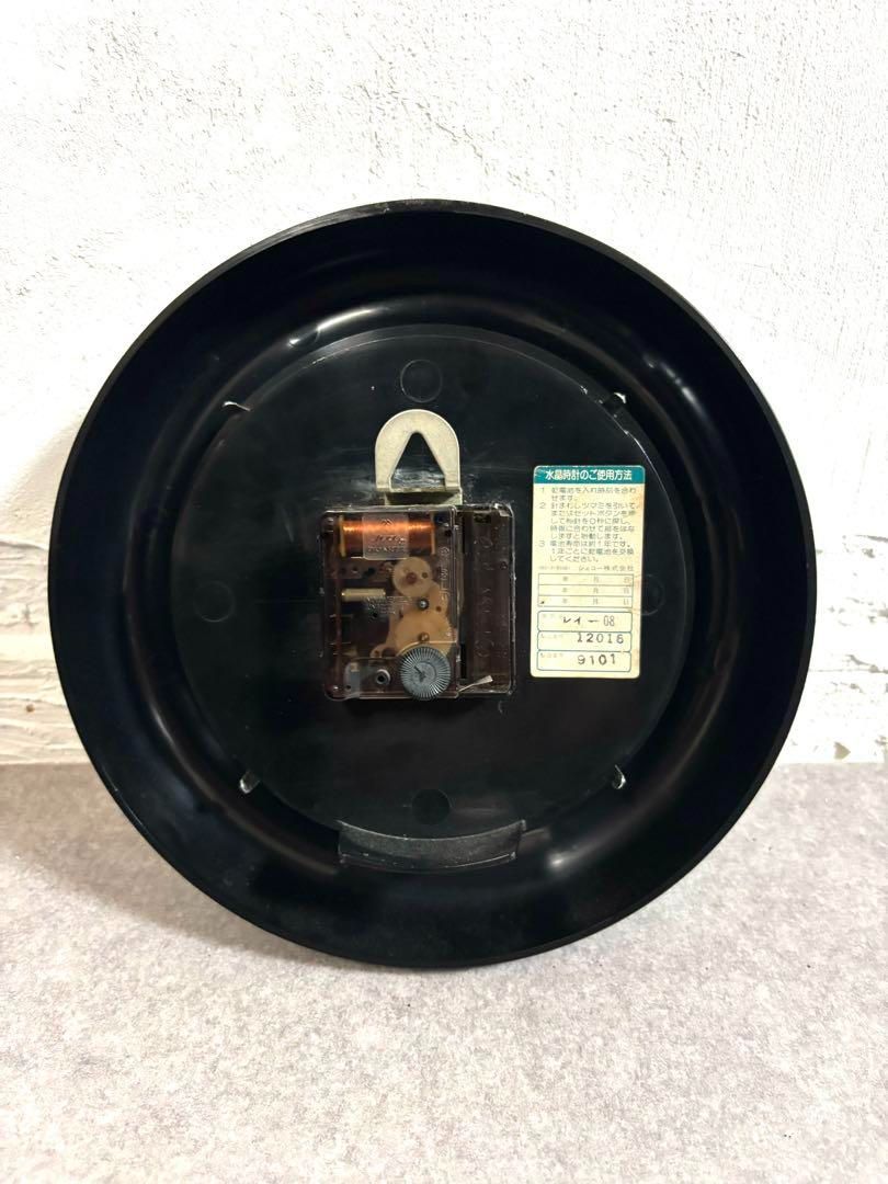 掛け時計 稼働品 日本製 ミッドセンチュリー ビンテージ モダン ポスト