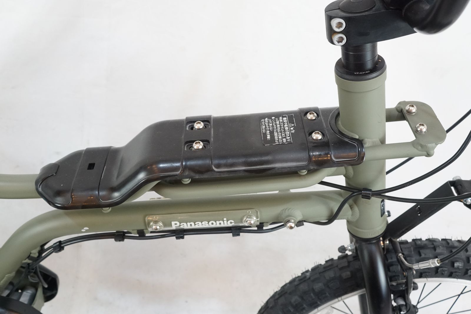 20インチ 電動アシスト自転車