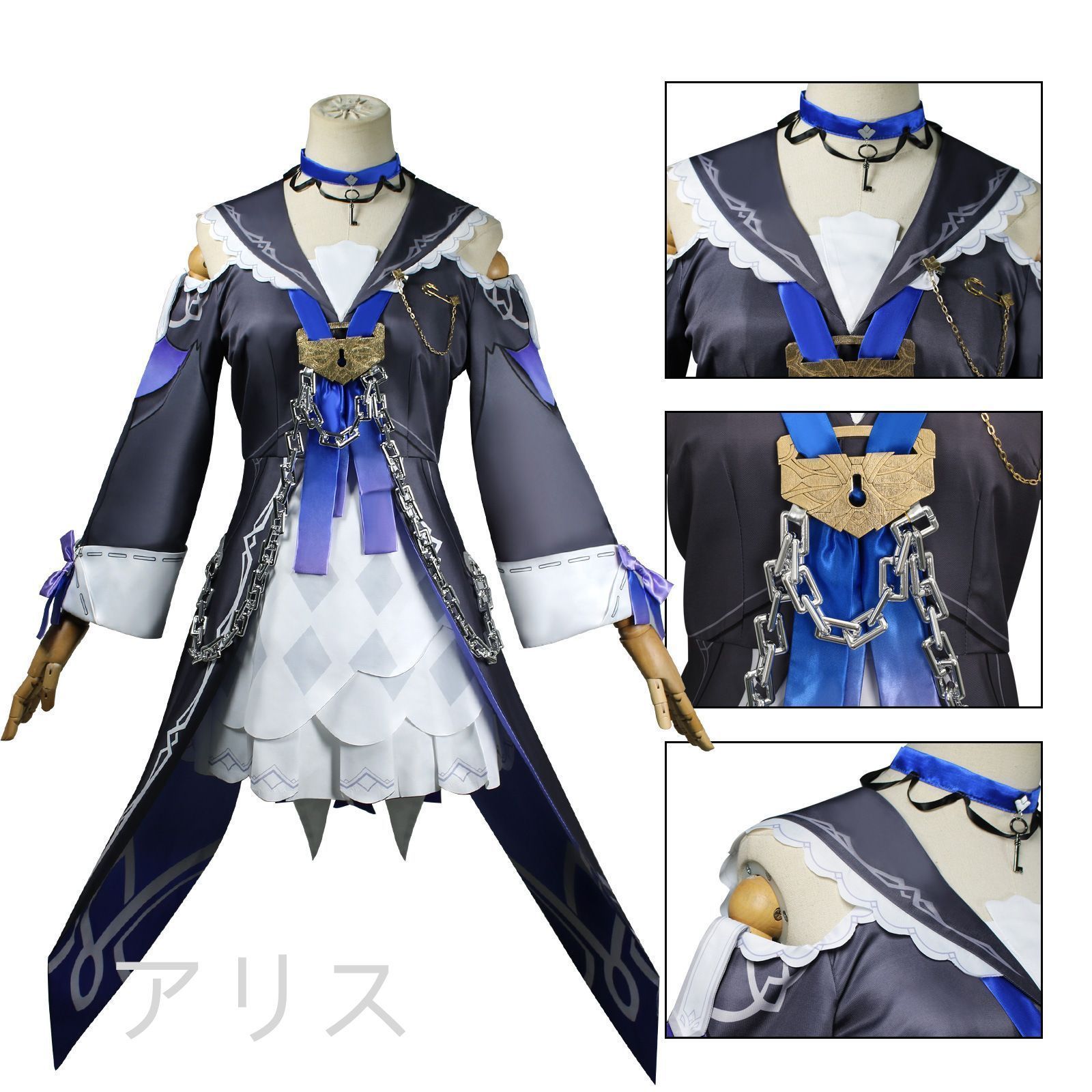 崩壊スターレイル ヘルタ コスプレ衣装 高級感フルセット 新品未開封 崩壊 スターレイル ヘルタ コスプレ衣装 コスチューム ウィッグ