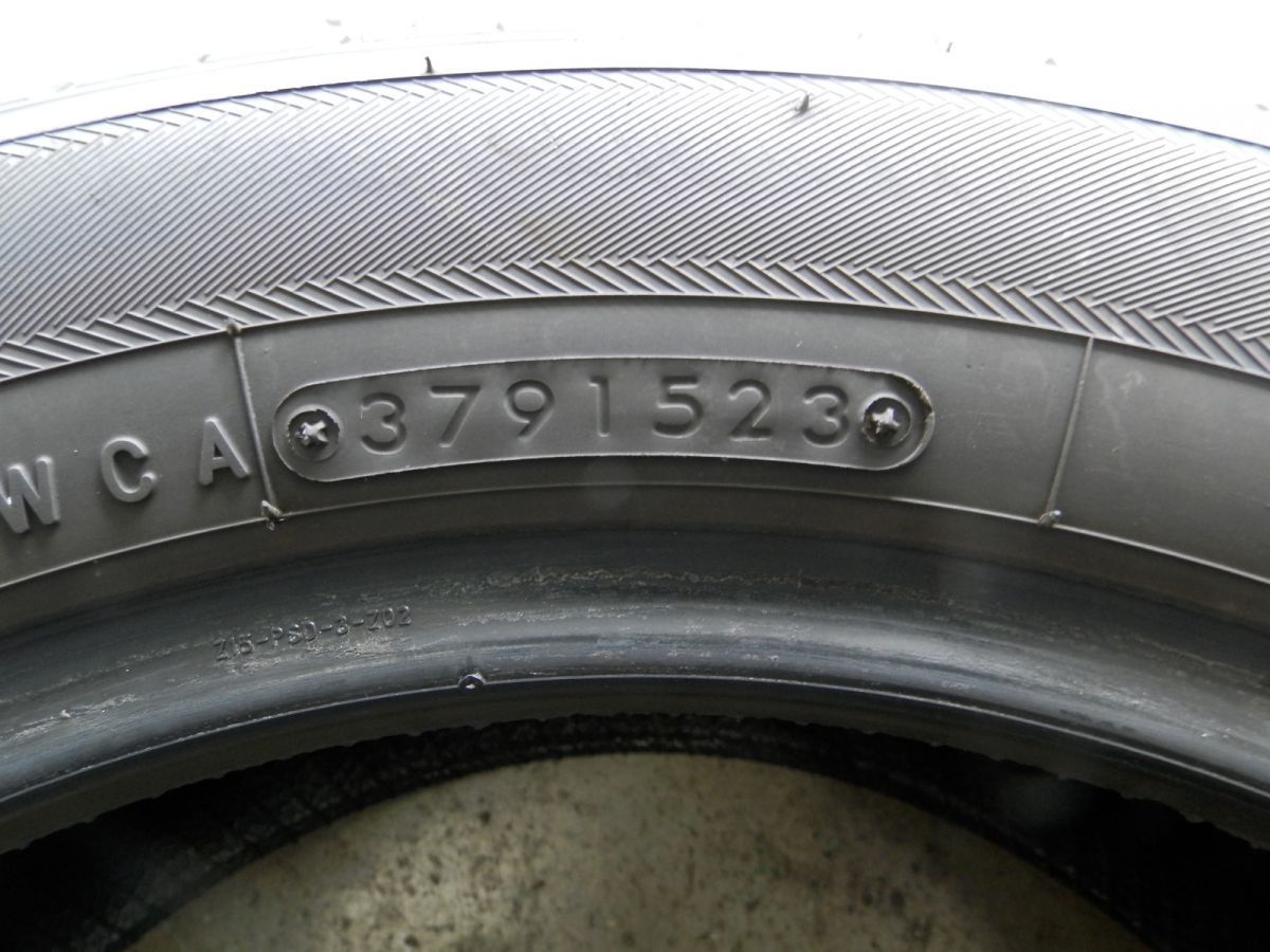 SD-7 ラジアルタイヤ