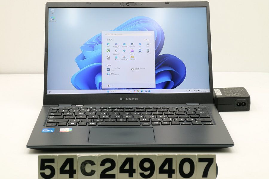 dynabook dynabook G83/HS Core i5 1135G7 2.4GHz/16GB/256GB(SSD)/13.3W/FHD(1920x1080)/Win11 【54C249407】