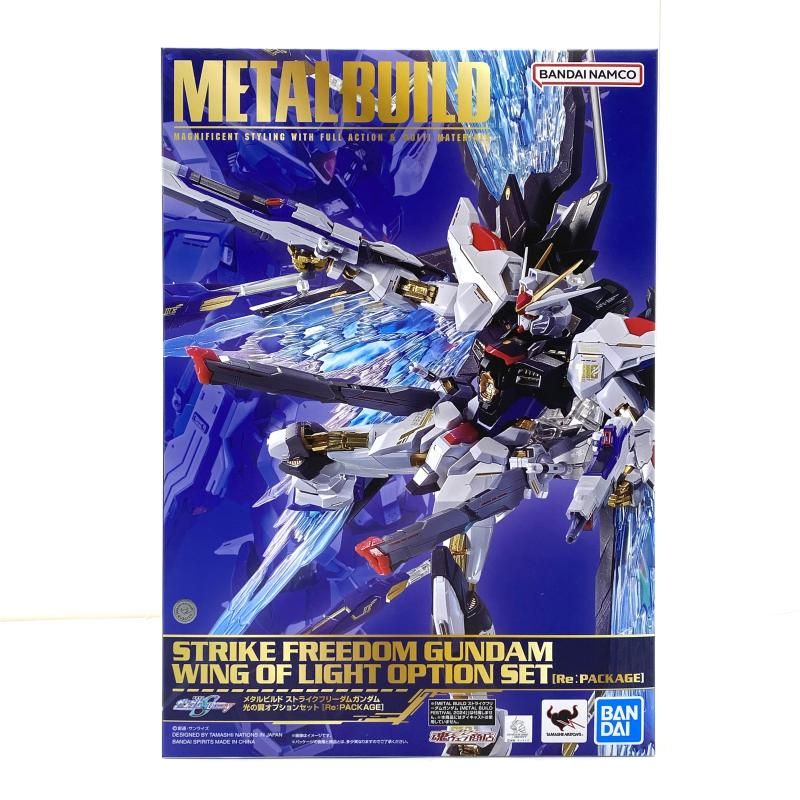 メタルビルド メタルビルド ストライクフリーダムガンダム soul blue