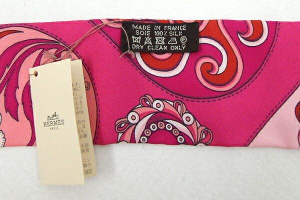 エルメス スカーフ ピンク シルク100% 中古 女性 - メルカリ