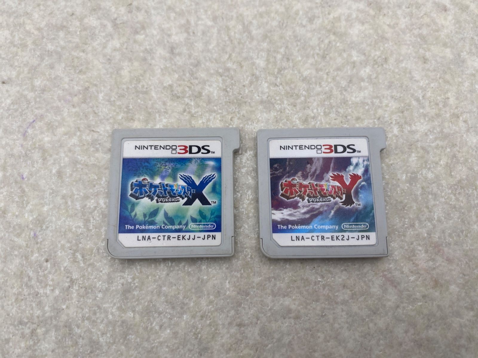 ポケットモンスター　ポケモン　3DS 6点　まとめ売り ポケットモンスターXY 3DSソフト2点 - メルカリ