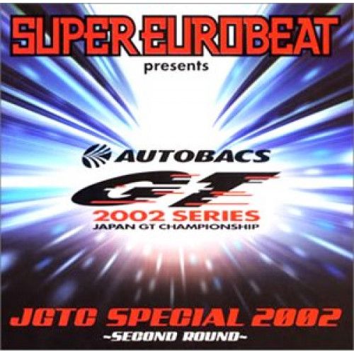 クリスマス・スペシャル 1991年　貴重盤 特別編集オムニバスCD CD】オムニバス / スーパー・ユーロビート・プレゼンツ・JGTC