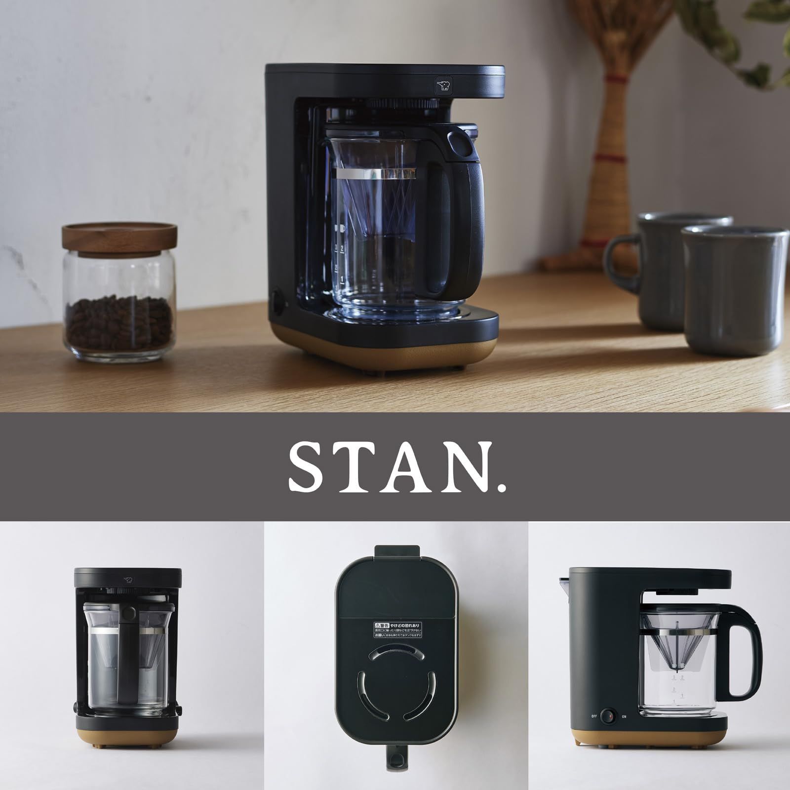 2025年製Cuisinart 全自動コーヒーメーカー DGB-450PCJ Amazon | Cuisinart DGB-450 Automatic Grind & Brew 10-Cup