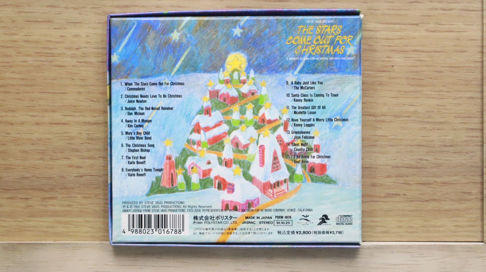 国内盤CD☆コモドアーズ/Commodores□ 星降る夜のクリスマス