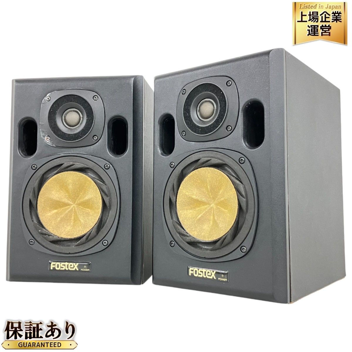 中古】Fostex NF-01A スタジオモニター スピーカー k*n様 【中古