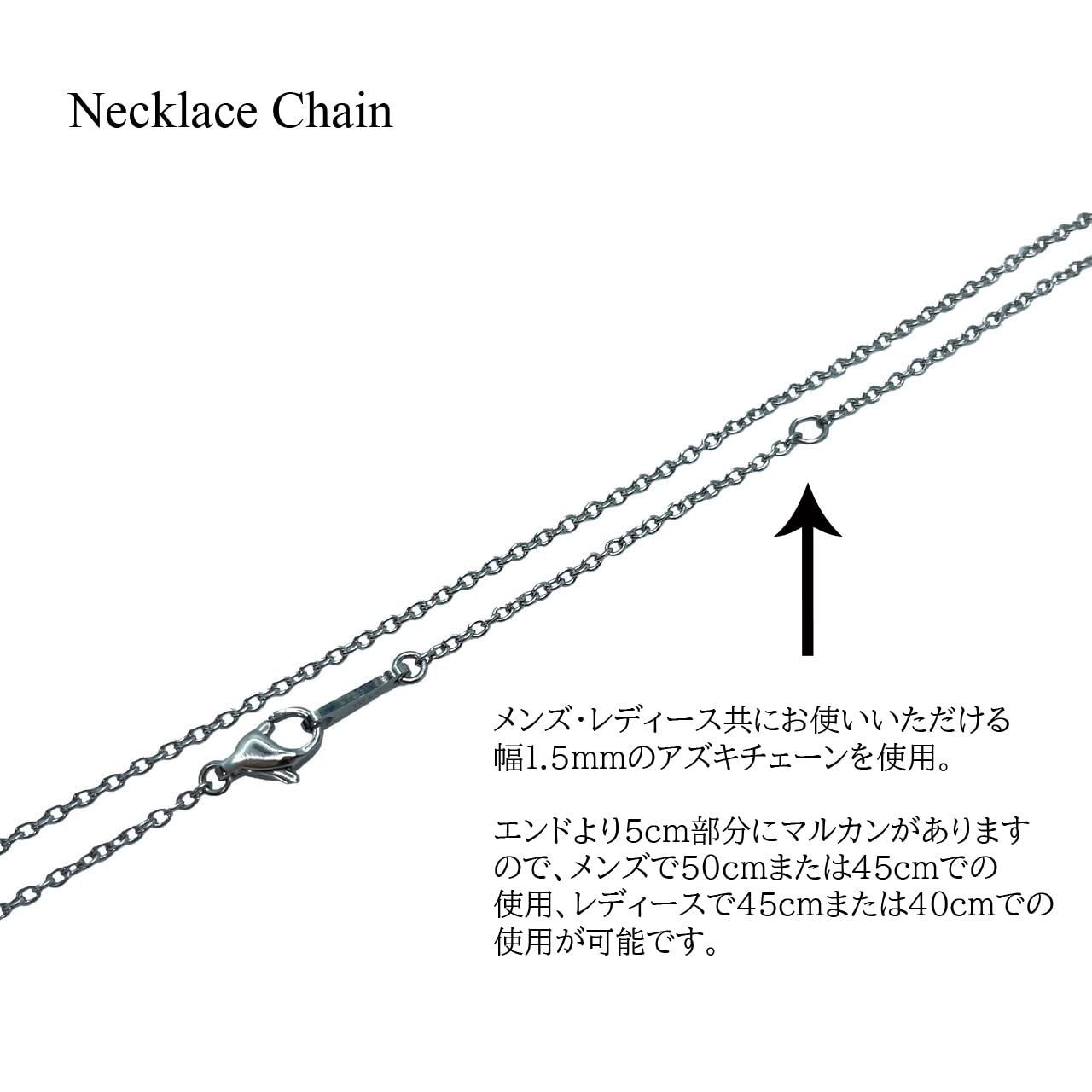 316L レディース