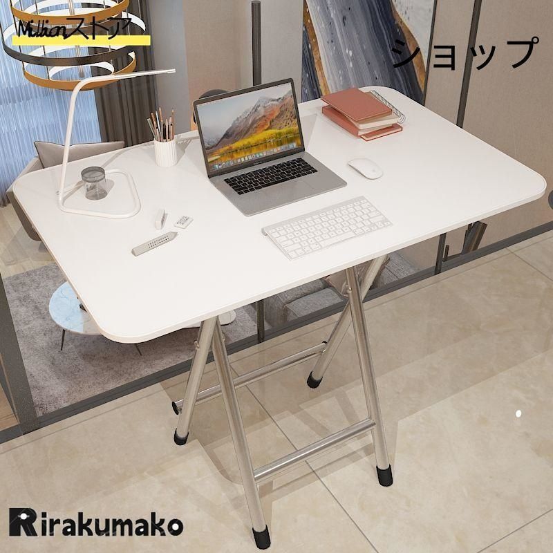 机 サイ