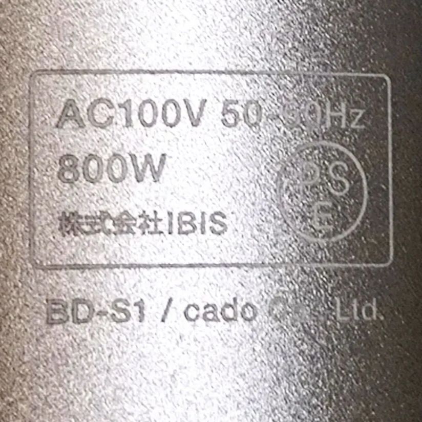 取扱説明書付き NO