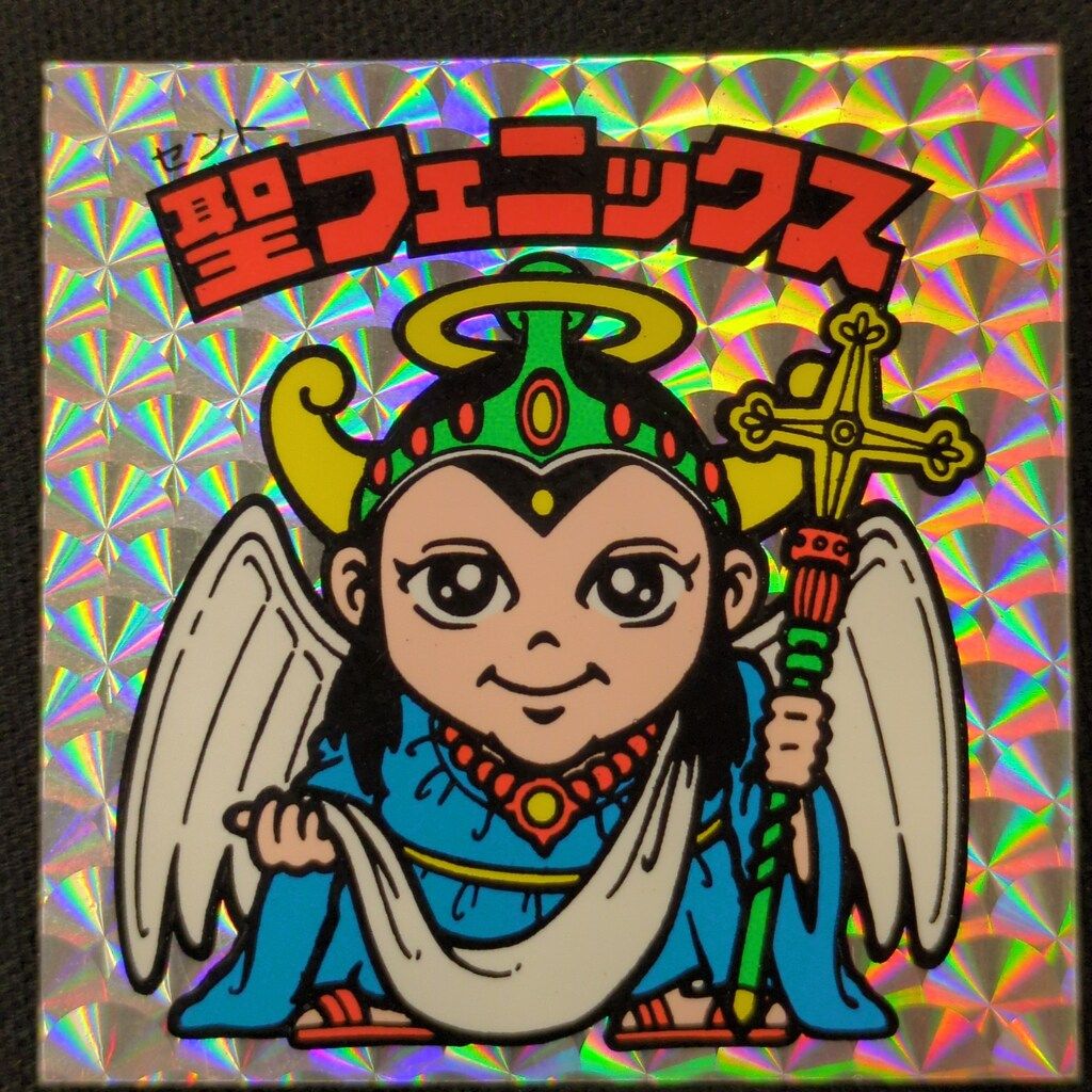 プリチャンプロモ 卒業 バラ売り セット売り プリチャンプロモ 卒業 バラ売り セット売り