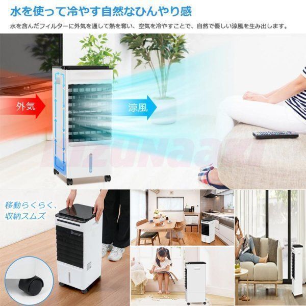 氷入れ