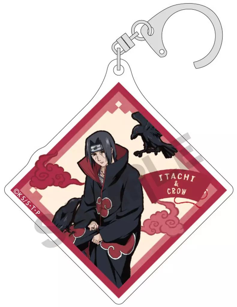 中古】キーホルダー うちはイタチ(全身) 「NARUTO-ナルト- 疾風伝