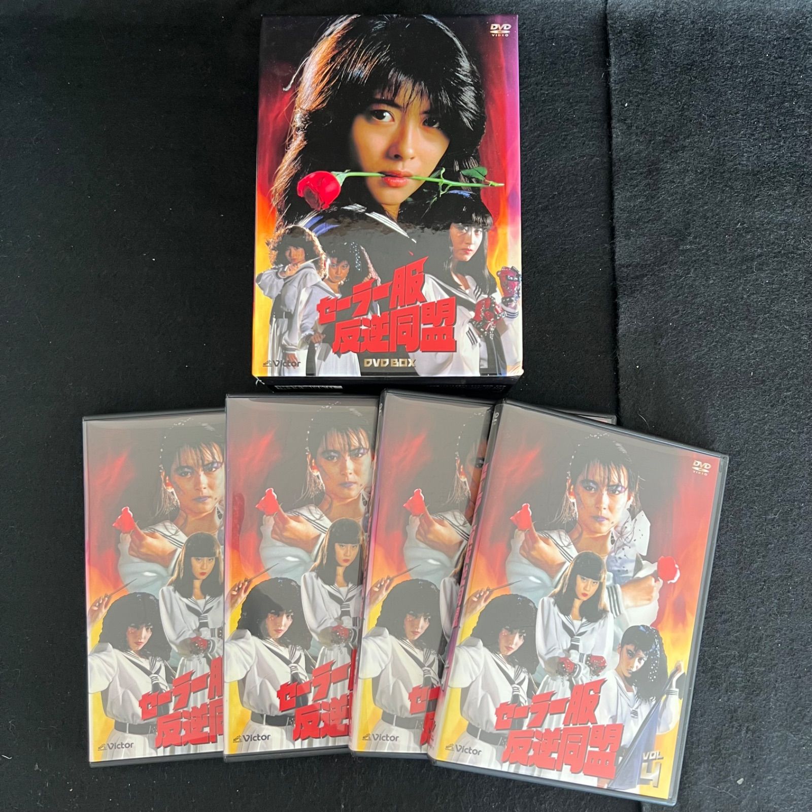 セーラー服反逆同盟 DVD-BOX （初回限定版）中山美穂 セーラー服反逆同盟 DVD-BOX （初回限定版）中山美穂 Amazon.co.jp