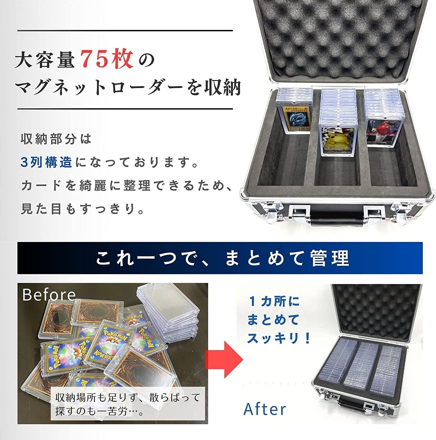 トレーディングカードケース 1,000枚 ストレージカードボックス