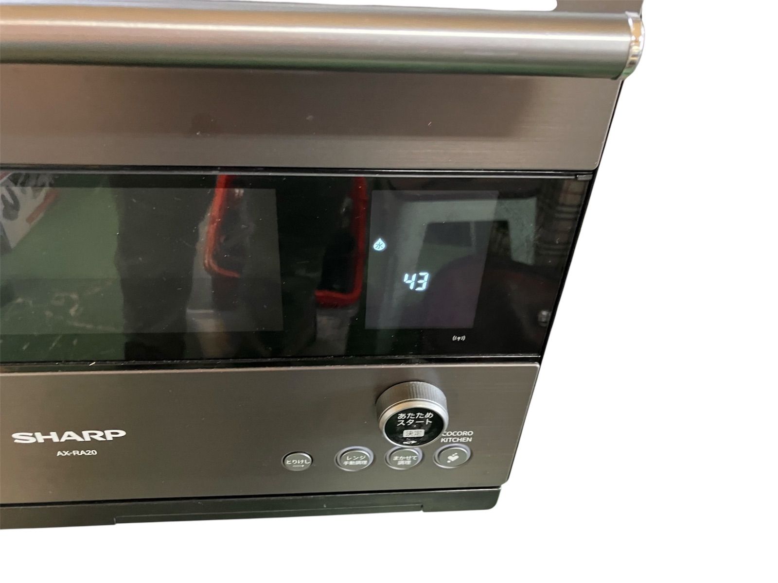 SHARP シャープ スチームオーブンレンジ ヘルシオ 30L 2段調理 グレー 