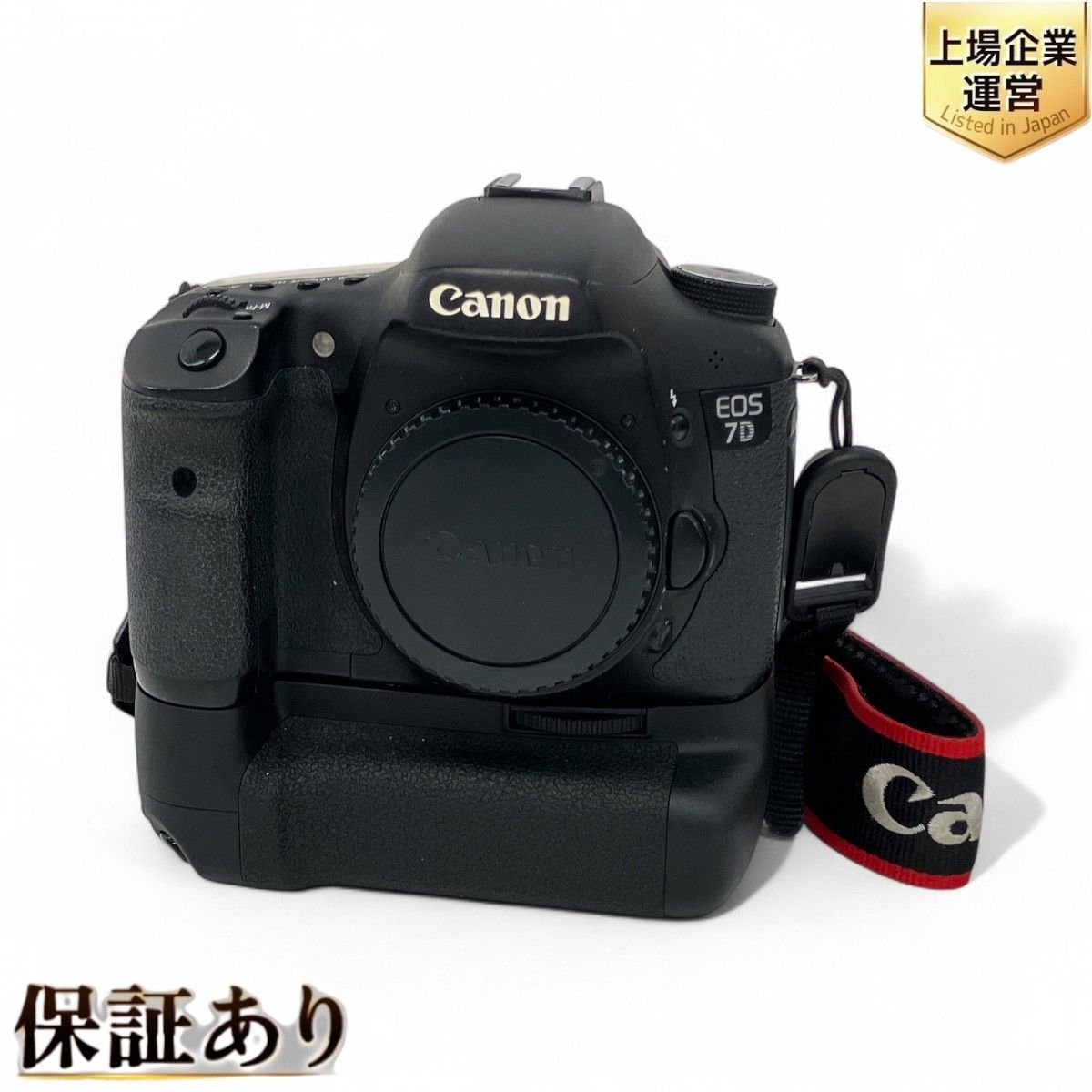 CANON DS126251 EOS 7D ボディ 一眼レフ バッテリーグリップ付