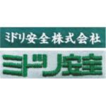 Mサイズ
