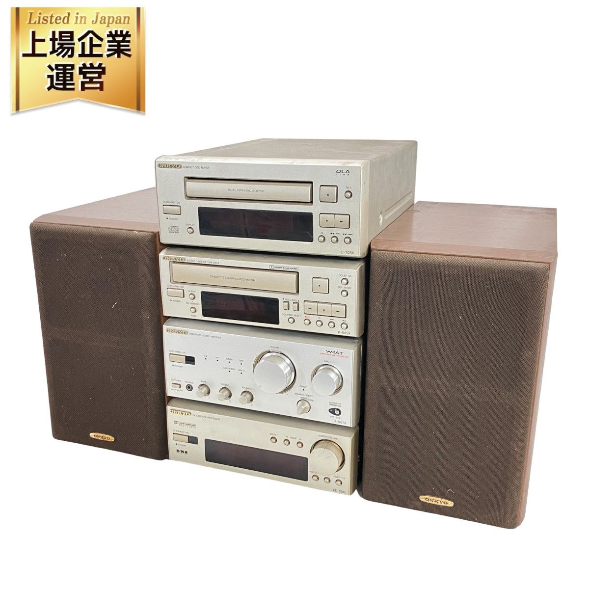 ONKYO A-907X D-102CX C-705X K-505X ED-205 コンポ ペアスピーカー セット オンキヨー 音響 機器 ジャンク  W9102699 - メルカリ