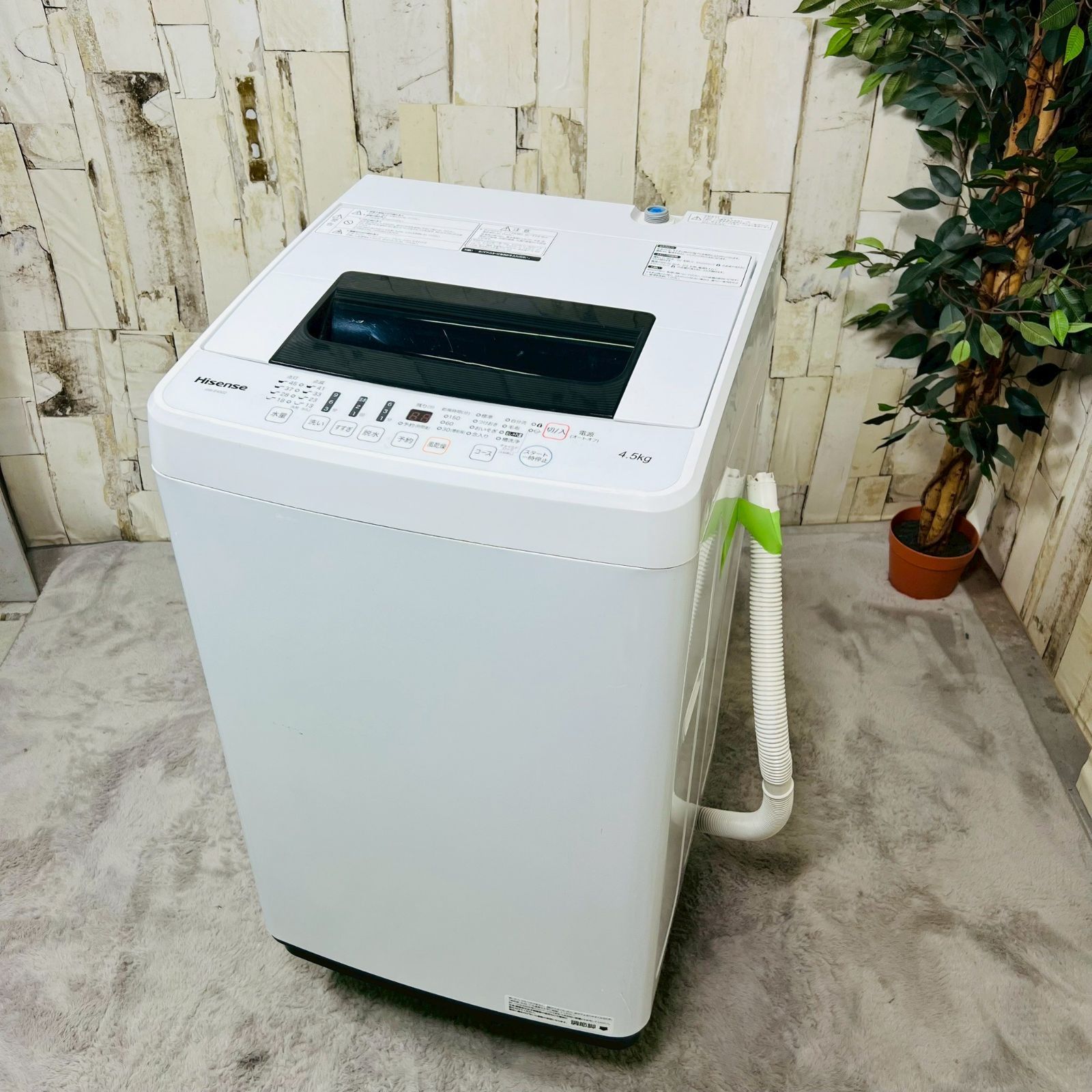 安心の1年保証付！2018年製 4.5kg「HW-E4502」全自動洗濯機です 