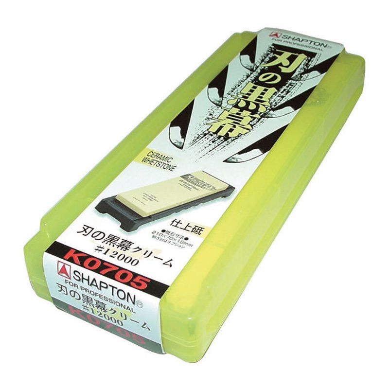 正広作 MV口金 骨すき ガラスキ 145mm ハイカーボン鋼 MBS26 手研 骨