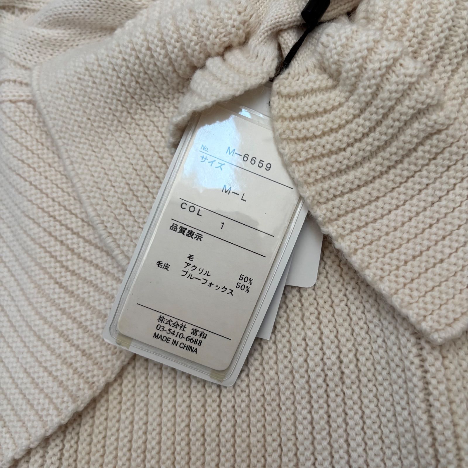 ◻︎ MASABARDO ブルーフォックスファーショール MAAHADDERANG_COM