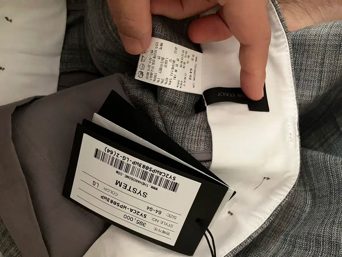 ワイド|イタリア ファブリック|タグ55|66オススメ