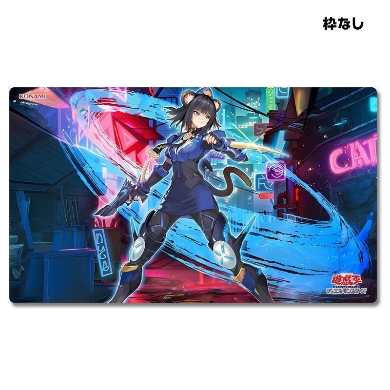遊戯王 道産子CS プレイマット 遊戯王 道産子CS プレイマット K9-17号