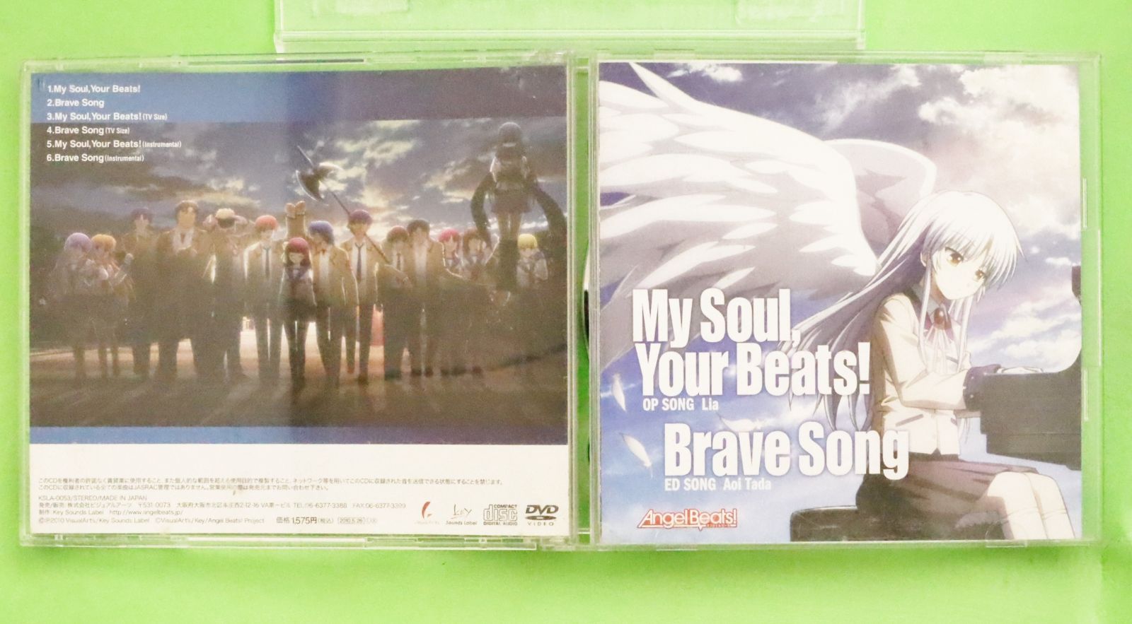 Amazon.co.jp: J Soul Brothers(DVD付)【通常盤】: ミュージック