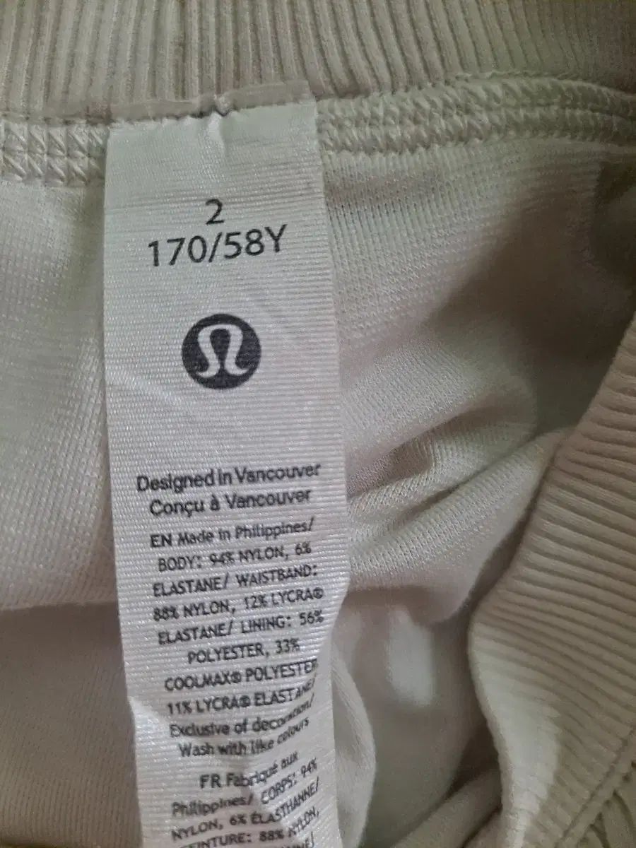 lululemon ルルレモン ダンス スタジオ ジョガーパンツ WWW_NOITHATQUANGTHANH_NET