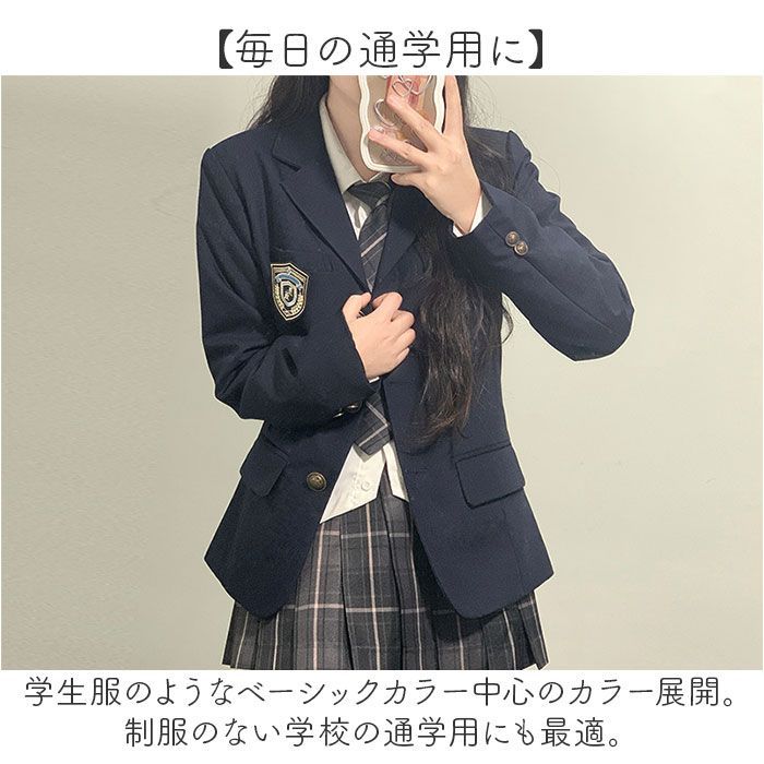 ☆ ブラック ☆ M ☆ 制服 学生服 中学生 制服 ブレザー 女子 学生服 