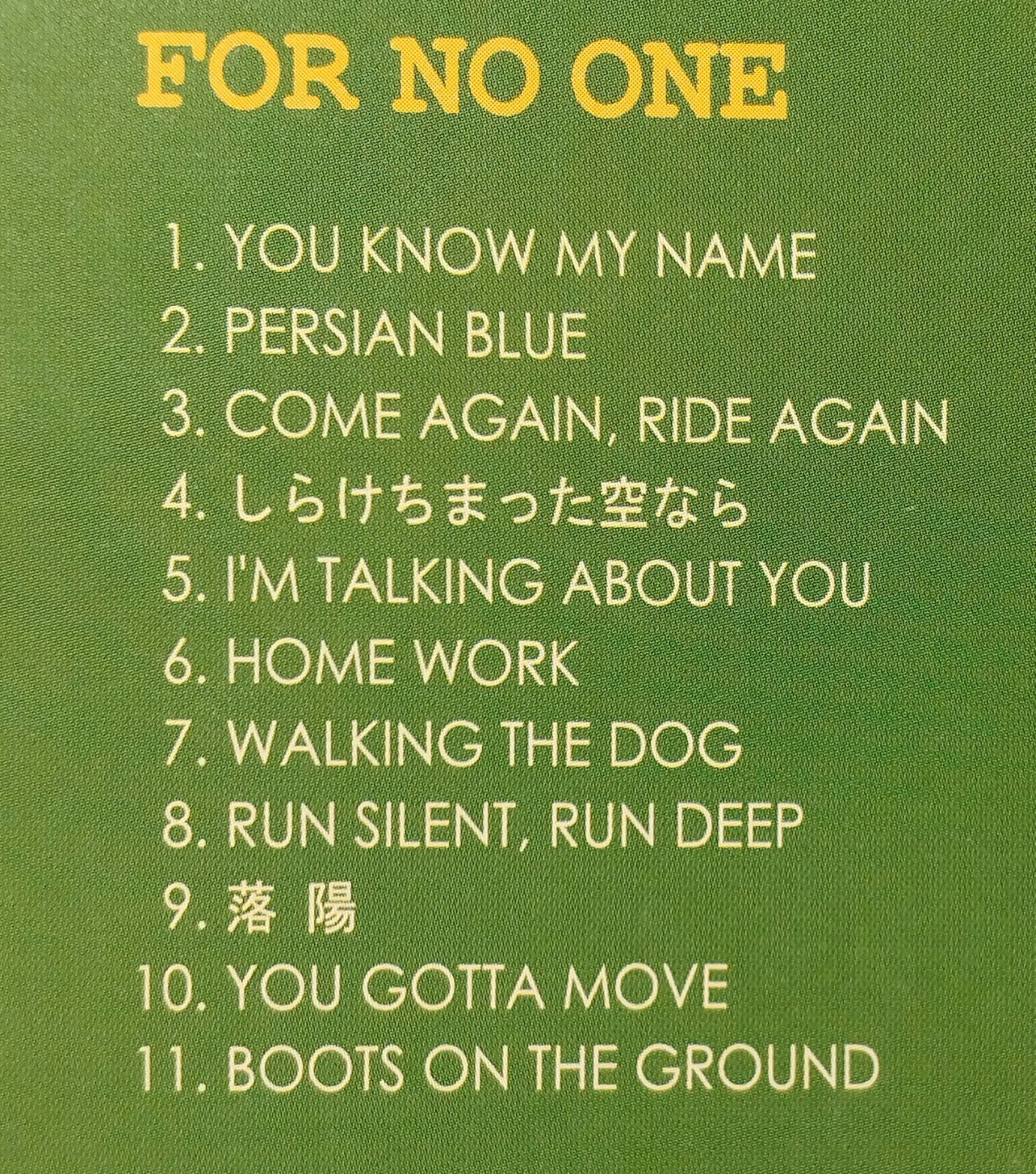 HARRY/FOR NO ONE 村越弘明 ハリー 帯付 CD 】HARRY / FOR NO ONE ハリー / 村越弘明 / ストリート