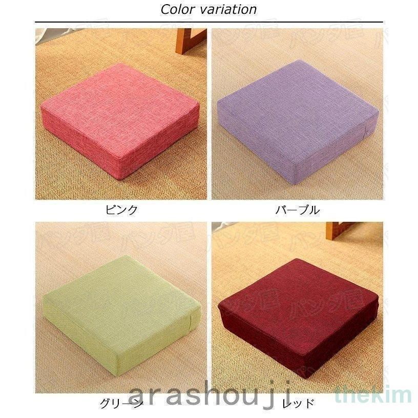 分厚い