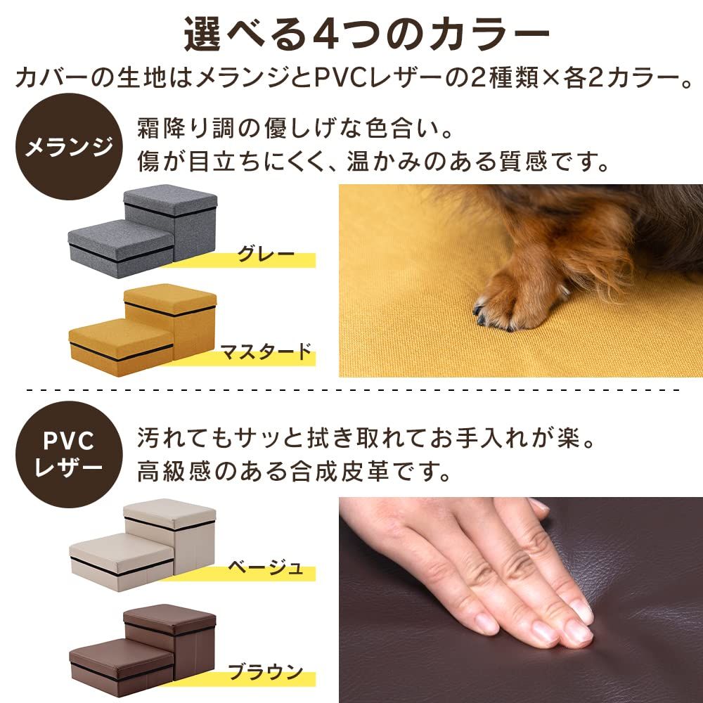 高さ30cm