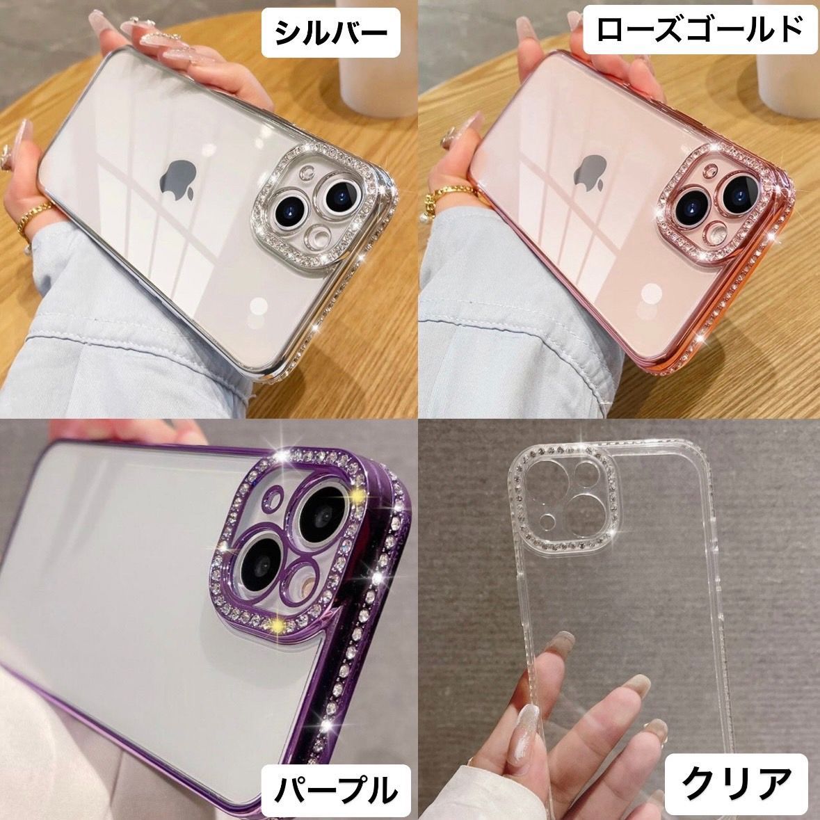 ❣️12日迄❣️iPhone12/12proケース キラキラ ホワイト 白 のみこん 香水