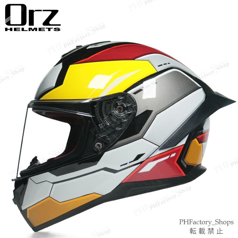 ヘルメット フルフェイスヘルメット