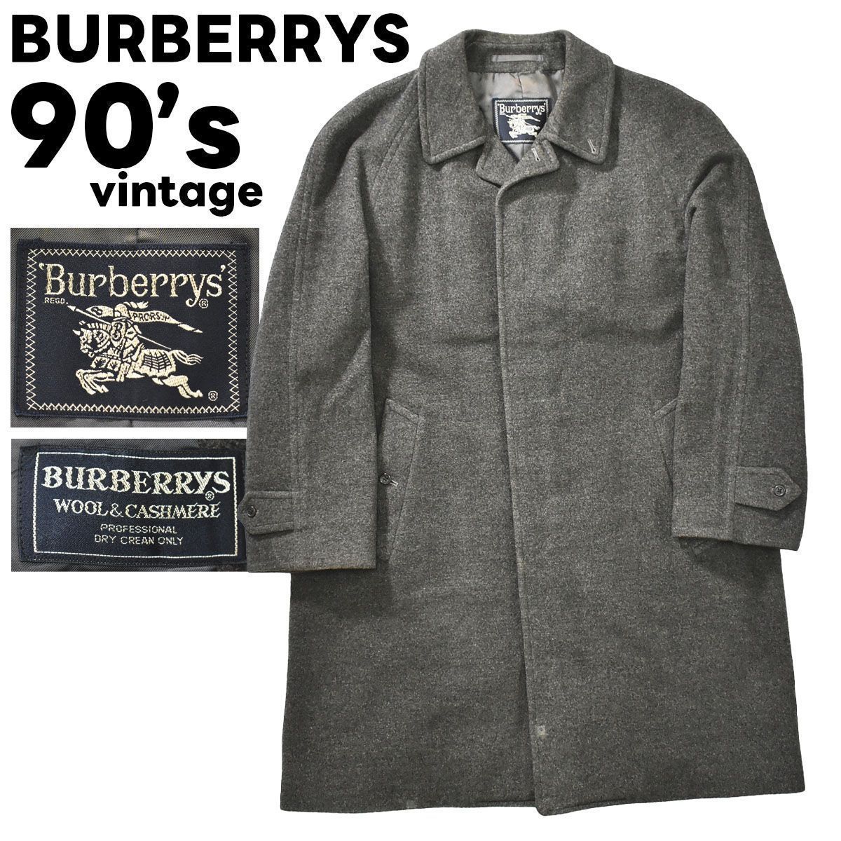 バーバリー ヘリンボーン ステンカラーコート ツイード ウール