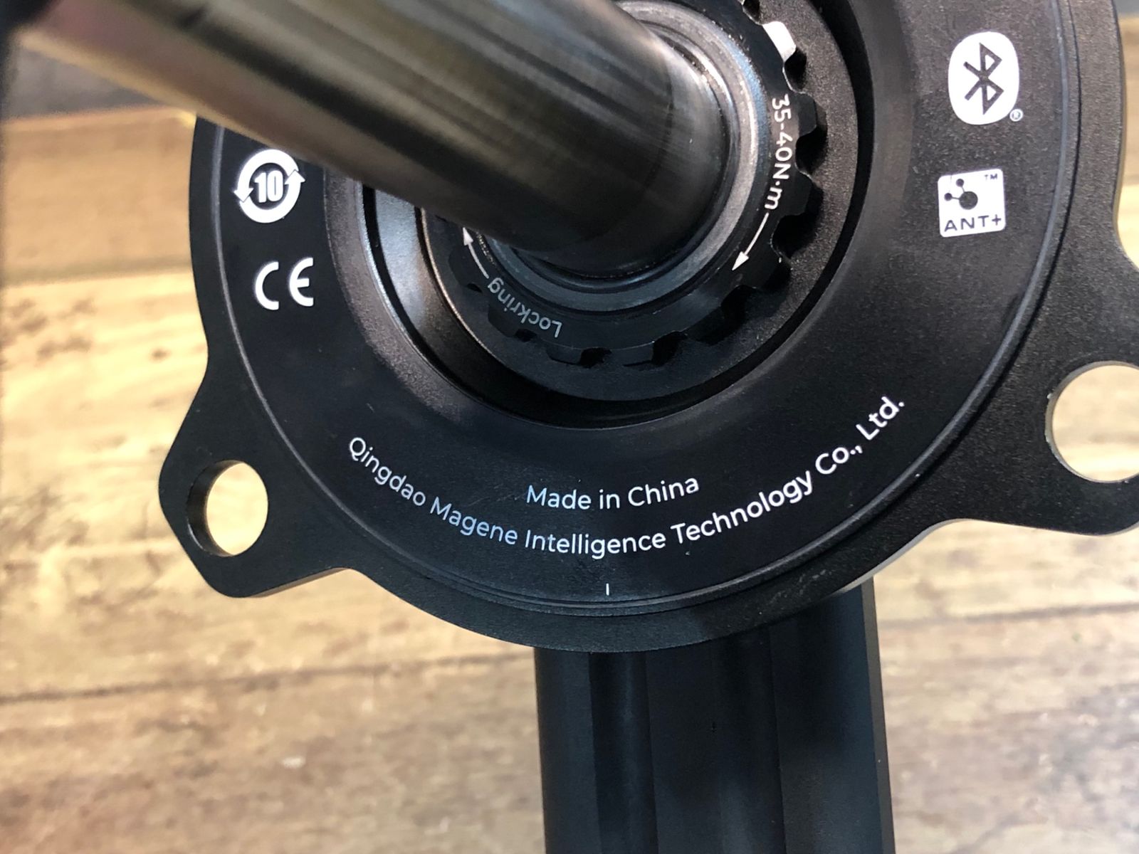 クランクアーム 170mm