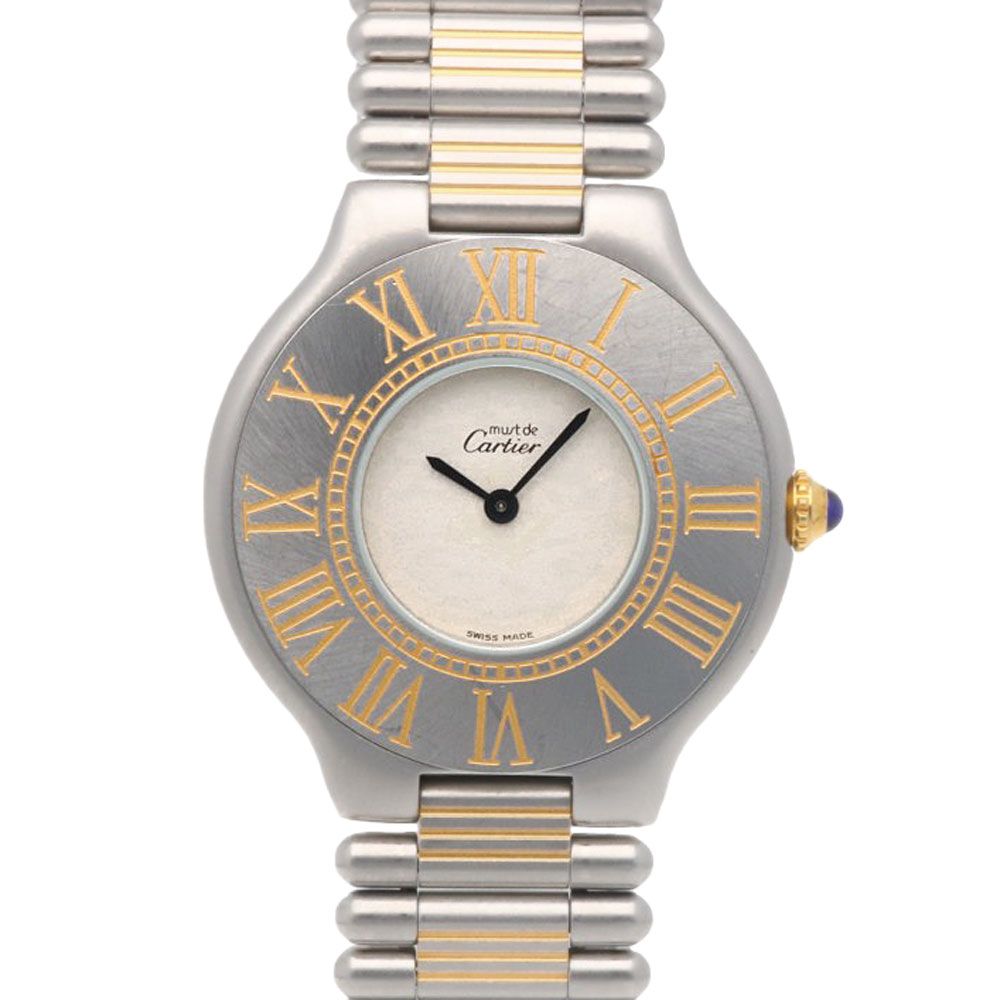 カルティエ マスト21 腕時計 時計 ステンレススチール クオーツ メンズ 1年保証 CARTIER カルティエ