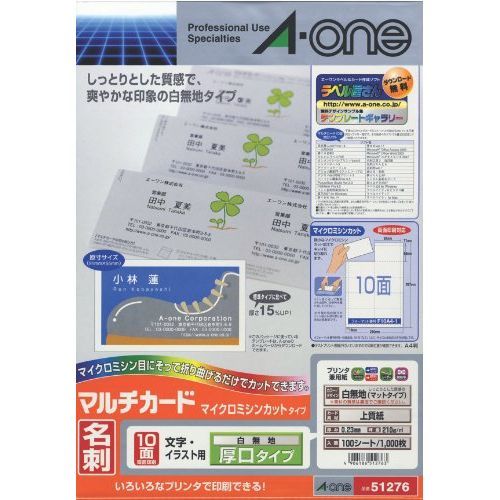ICEE Bear 70s ソフビ フィギュア 貯金箱 アドバタイジング 【公式通販】
