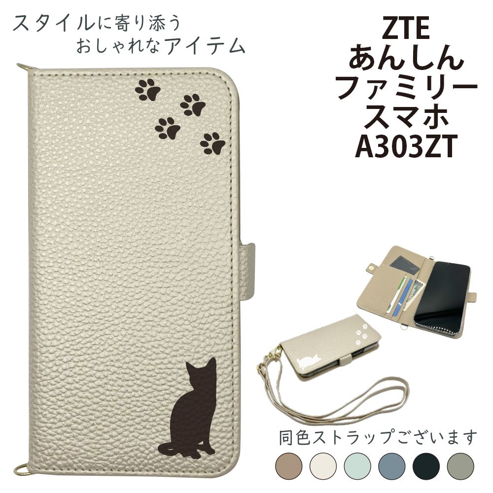 ねこdsケース Amazon.co.jp: ZENIX DESIGN TECH iPhone16e 用 ケース リング