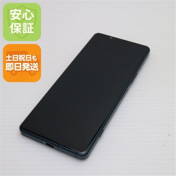 超美品 SOG09 Xperia 5 IV グリーン AU スマホ SONY 即日発送 土日祝
